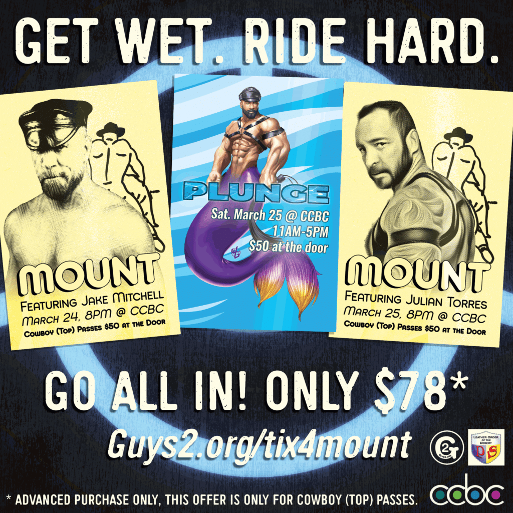 Get Wet .. Ride Hard - $78 cowboy tickets for 3 events... 32 hours of fun
