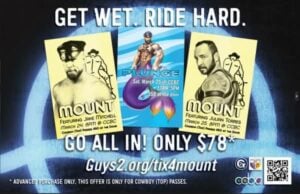 Mount plunge get wet ride hard